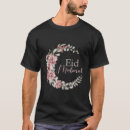 Zoek naar eid fitr tshirts Ramadhan
