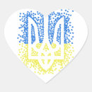 Zoek naar embleem stickers Oekraïne