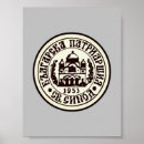 Zoek naar orthodoxe kerk posters Religie