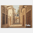 Zoek naar doha magneten Souvenir