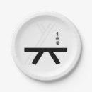 Zoek naar miyagi dojo Japans