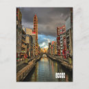 Zoek naar japans briefkaarten Modern