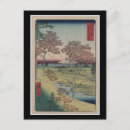 Zoek naar hiroshige briefkaarten Ando