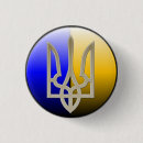 Zoek naar embleem buttons Nationaal