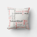 Zoek naar istanbul kussens Reis