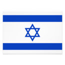 Zoek naar israël kunst Patriottisch