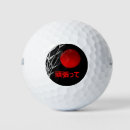 Zoek naar japans symbool geluk geschenken Succes