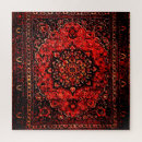 Zoek naar decoratie puzzels Voor hem/haar