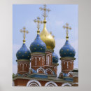 Zoek naar orthodoxe kerk posters Stad