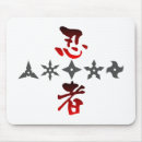 Zoek naar ninja muismatten Moordenaar