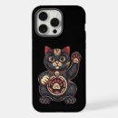 Zoek naar neko iphone hoesjes Schattig