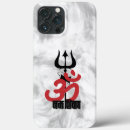 Zoek naar hindu iphone hoesjes Shiva