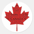 Zoek naar canadese stickers Montreal