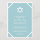 Zoek naar bar mitzvah Blauw