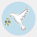 Zoek naar witte duif posters Elk persoon