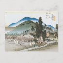Zoek naar hiroshige briefkaarten Berg