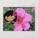 Zoek naar aloha briefkaarten Luau