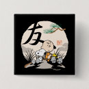 Zoek naar friend buttons Charlie brown