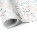 Zoek naar heer cadeaupapier Voor haar