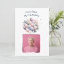 Zoek naar 85 jaar oude uitnodigingen 85ste verjaardagsfeestje