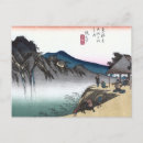 Zoek naar hiroshige briefkaarten Waterval