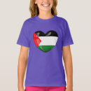 Zoek naar palestijns tshirts Liefde