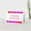 Zoek naar tweetalig kaarten Voor haar