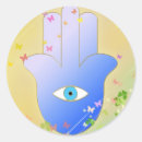 Zoek naar hand van fatima stickers Hamsa