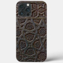 Zoek naar islamitische iphone hoesjes Patroon