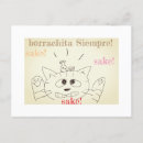 Zoek naar uitvinding posters Kawaii