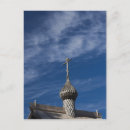Zoek naar russische orthodoxe kerk briefkaarten Christelijk