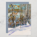 Zoek naar rijmen uitnodigingen Elk persoon