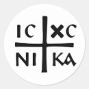 Zoek naar orthodox kruis stickers Symbool