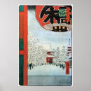 Zoek naar asakusa posters Japans