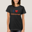 Zoek naar armeense tshirts Hart
