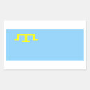 Zoek naar krim stickers Vlag