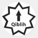 Zoek naar richtingen stickers Pijl