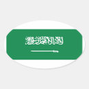 Zoek naar saudi arabië stickers Midden oosten
