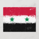 Zoek naar syrië briefkaarten Vlag