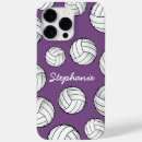 Zoek naar sporten samsung hoesjes Speler