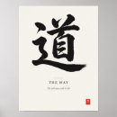 Zoek naar kanji kalligrafie posters Zen