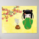 Zoek naar kokeshi pop posters Sakura