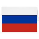 Zoek naar russische kaarten Rusland