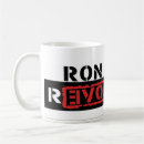 Zoek naar roon mokken Ron paul 2012