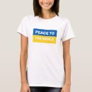 Zoek naar wereld vlag tshirts Vrede