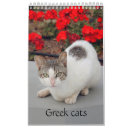 Zoek naar grieks kalenders Katten