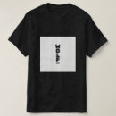 Zoek naar wolf design kleding Ontwerp
