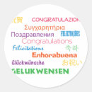 Zoek naar gelukwensen stickers Felicitatie