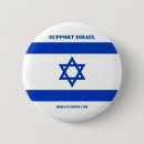 Zoek naar israël buttons God