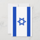 Zoek naar vlag van israël posters Flag